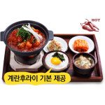 싸움의고수익스프레스창원대방점 | 싸움의고수 익스프레스 서산시청점