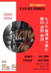 예쁘제이뷰티