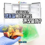 대일싱크퓨어 | 싱크퓨어