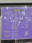예썸헤어샵 | 예잘헤어샵