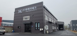 엔케이테크