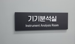 에이치떠블유수성출력 | 디자인플러스출력친구