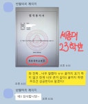 영어발전소대과1관학원 | 영어발전소 영어학원