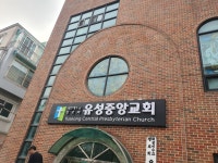 에이치떠블유수성출력 | 디자인플러스출력친구