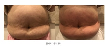 담소앤 테라피 중리점 | 담소앤테라피