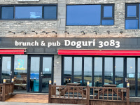 카페도구리3083(brunch&pub doguri3083) | 카페도구리3083