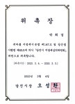변호사최희경법률사무소 | 변호사박희경법률사무소