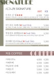 리브라멘툼 | 아드 리비툼