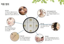 주식회사에즈탑 | 은탑