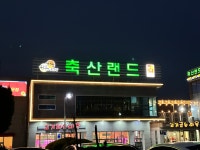 뉴월드디자인