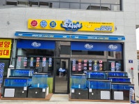 도시어부장현지점 | 도시어부 능곡장현점