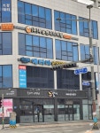애터미김포원탑센터 | 애터미 군산탑센터