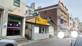 화순愛 꼬치랑 | 꼬꼬랑꼬치랑