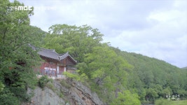 주식회사 맹그라미 | 맹그라미