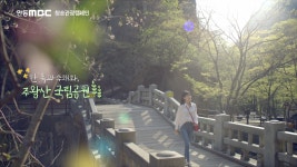 주식회사 맹그라미 | 맹그라미