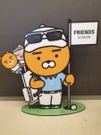 프렌즈 스크린 아라초점