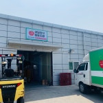 과일아삭협동조합