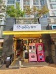 빙빙아이스광명5동점 | 철이네 아이스께끼 광명소하점