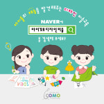 도서출판 굿북