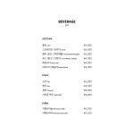 포메인 전주도청점