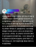 라인메이드스킨케어