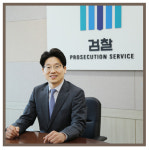 변호사김재화법률사무소