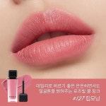 아모레퍼시픽신동해(강릉)점 | 아모레퍼시픽 사랑점