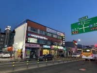 디자인공작소협동조합