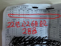 영어발전소대과1관학원 | 영어발전소 영어학원