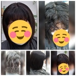 블룸헤어 BLOOM HAIR