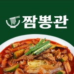 쑝쑝돈가스 이마트포항점 | 짬뽕관 이마트포항점