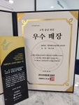 씨에스엘엠지에프두피탈모센타성성 | 엠지에프두피탈모 전문센터 분당야탑점