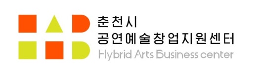 후기