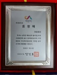 크린오피스푸른환경 | 푸른환경