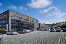 한라축산정육식당 제주노형점