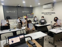 덴탈마스터
