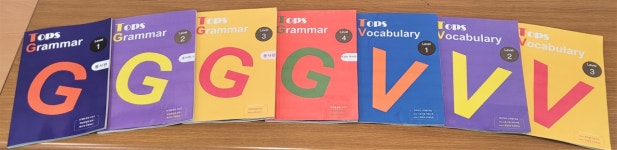지에스탑스수학교습소 | 탑스영어교습소