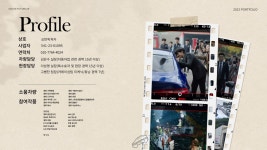쏘탄픽쳐카 | 쏘탄 픽쳐카