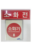 주식회사 현주프린텍 | 알파프린텍