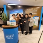 유니베라형곡중앙대리점 | 유니베라 김해중앙대리점