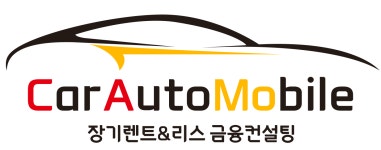 빵빵카오토랜드 | 카오토모빌
