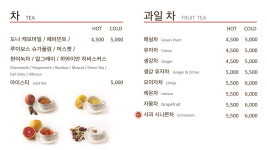 썬비선물코너 | 카페썬비
