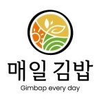 매일토스트랑미니김밥 | 매일김밥