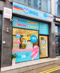 아이스크림스토리천안단국대점 | 아이스크림스토리 천안용곡점
