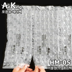 (주)한미르씨앤지 | 한미씨앤씨