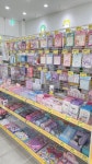 문구야놀자아산배방자이1차점 | 문구야놀자 포항자이점