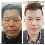 인셀덤명품샵빛나 | 인셀덤명품샵 일산1호점