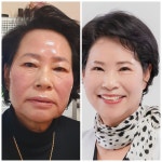 인셀덤명품샵빛나 | 인셀덤명품샵 일산1호점