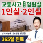 경희애문화엔틱숍 | 경희하늘애한의원