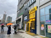 빽다방세종해밀점 | 빽다방 세종해밀점